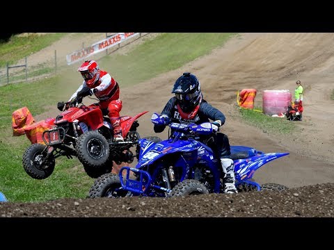 THE RIDE - Unadilla - 2018