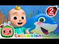 BABY SHARK KARAOKE 2 HOURS OF COCOMELON KARAOKE Sing Along With Me Moonbug Kids Songs