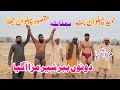Hameed Pehlwan Butt Vs Maqsod Pehlwan Jhala L Mela Kushti 16 November 2024