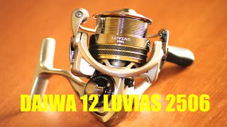 12 daiwa luvia 2506