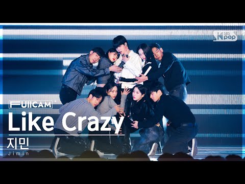 [안방1열 풀캠4K] 지민 'Like Crazy' (Jimin FullCam)│@SBS Inkigayo 230402