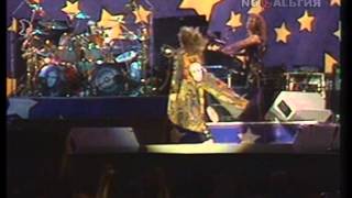 Bon Jovi - Lay Your Hands On Me (12-08-1989)