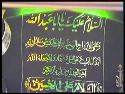 Syed Qasim Mujtaba Kamanpoori - 'Arba'in