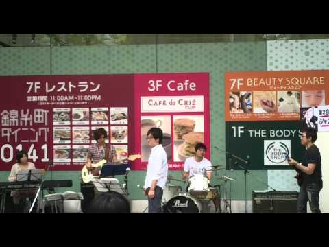 すみだジャズフェスティバル2011　Wataru Inada Group　Simple Samba