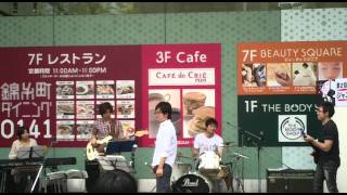 すみだジャズフェスティバル2011　Wataru Inada Group　Simple Samba