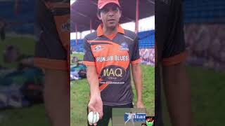Muhammad Asif Explain the basic grip of Fast bowling,How to use #thumb #wristlock and Deliver it