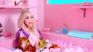 Wengie &#39;CAKE&#39; MV Official Music Video