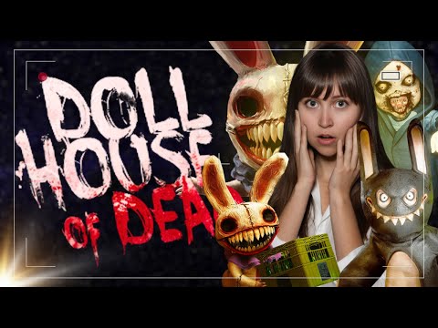 Просмотреть видео