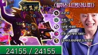 유튜브 썸네일