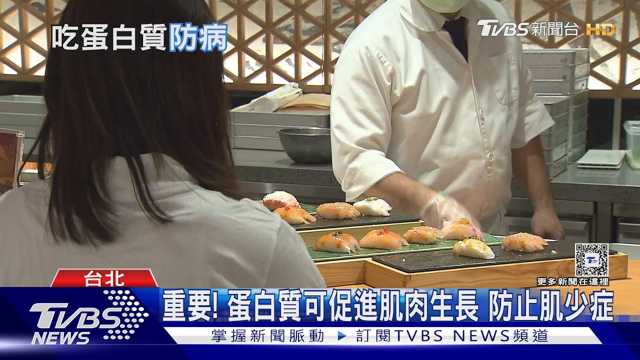 美國研究：攝取較多含有「這類型營養素」食物　罹患慢性病機率減少！？
