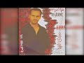Mesfin Bekele Esuan Yizu Guzo እሷን ይዞ ጉዞ 1998 E C