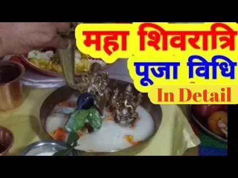 download lagu mp3 mp4 Shivratri Puja Vidhi At Home, download lagu Shivratri Puja Vidhi At Home gratis, unduh video klip Shivratri Puja Vidhi At Home