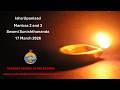 Isha Upanisad: Mantras 2 and 3.