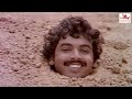 Jaikum Karangal Tamil Action Thriller Full Movie Naresh Geetha Silk Smitha Anuradha