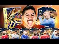 I OPENED EVERY TOTS PREMIER LEAGUE STORE PACK!