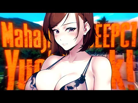 Mahaji x 94DEEPC1 - Yuck!