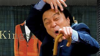 映画『キングスマン：ゴールデン・サークル』永野特別映像