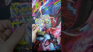 on repart sur de bonnes bases 😁#pokemon #hitormiss #pokemoncards #randombooster #hit #pokémon