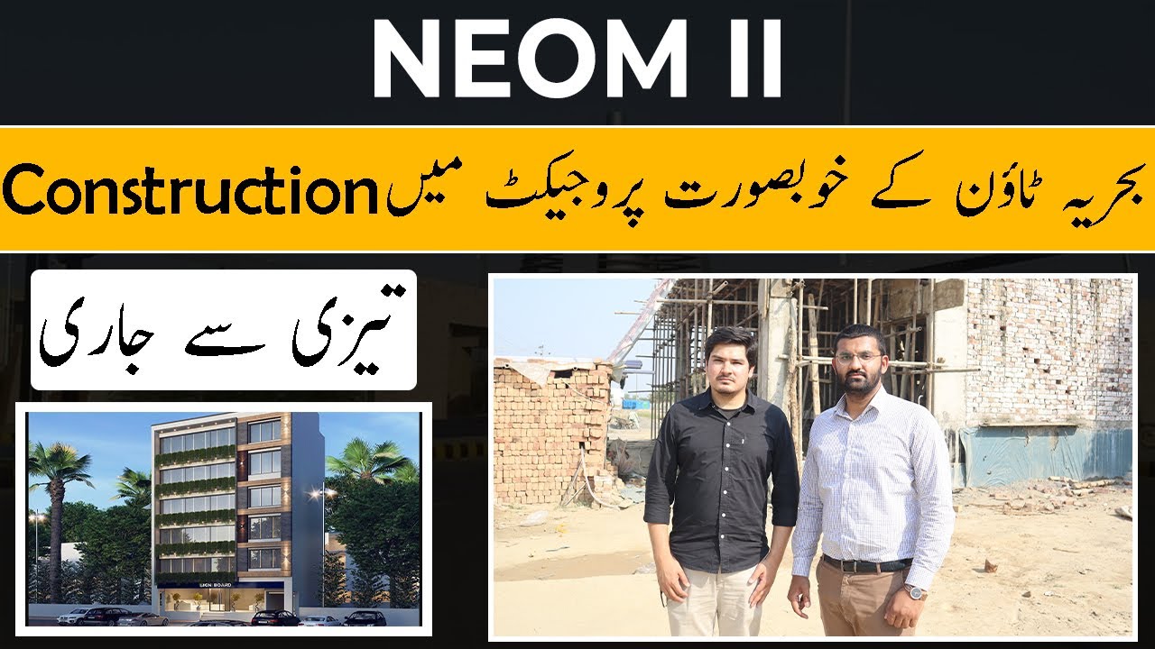 Neom 2 | Construction Update | Interview with CEO Neom 2 | March 2023 | Best Video