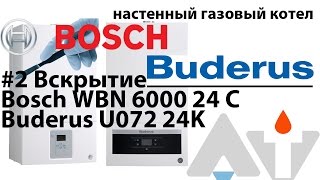 Bosch Gaz 6000 W WBN 6000 24C RN (7736900168) - відео 1