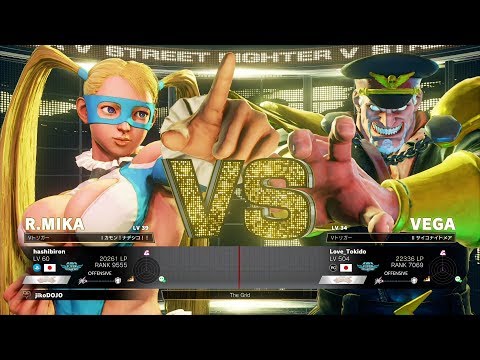 Fuudo (Mika) vs Love_Tokido (Bison)：ふ～ど（ミカ）vs Love_Tokido（ベガ）