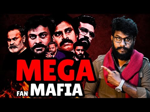 Mega FAN Mafia #megastar #powestar #chiranjeevi #pawankalyan #alluarjun #pushpa #pushpa2 #ramcharan