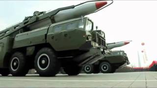 VADER This Is The War