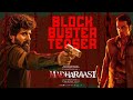 Madharaasi BLOCKBUSTER TEASER Tamil Sivakarthikeyan A R Murugadoss Rukmini Anirudh