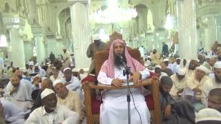 صورة 3-32/ هل يجوز عمل عمرة اخرى ؟ وماهو الافضل عمرة واحدة فى السفر ام عمرتين ؟ | الشيخ عبد المحسن الزامل