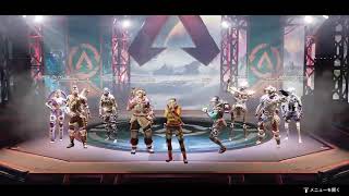 【Apex legends】飲酒ビギナーエーペックス