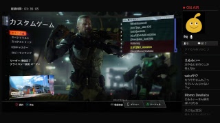 【CoD BO3】参加OK！！キャリーされたい系女子がイクぅ！！#12【いぬ×あにぃ】