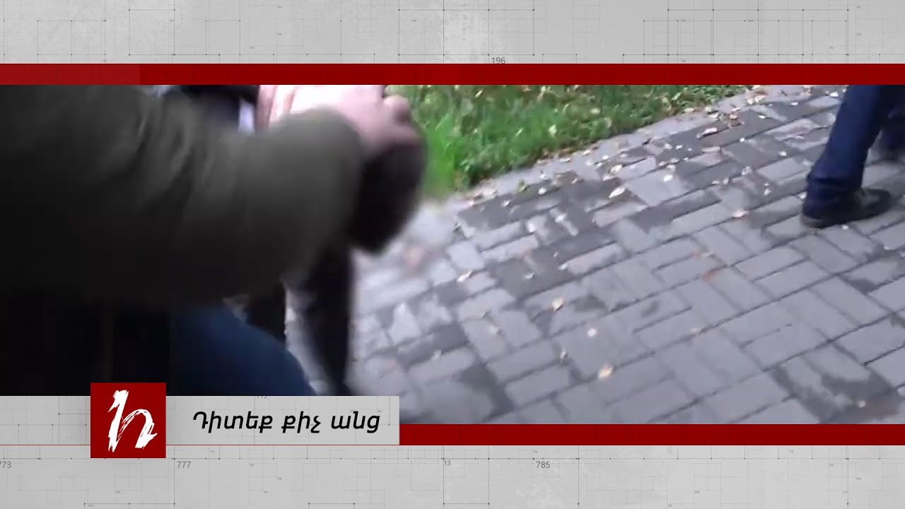 Կիրակնօրյա լուրեր․անոնս