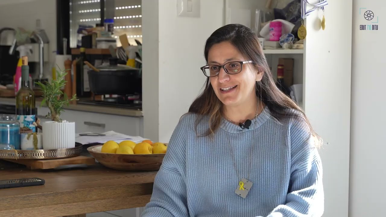 מיכל בן-שטרית רהב