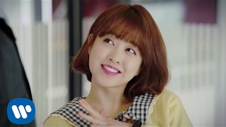 김청하 (Kim Chung Ha) - 두근두근 (힘쎈여자 도봉순 OST) [Music Video]