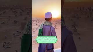 Download lagu Sholawat Sayyidah Fatimah Az zahro mp3