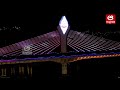 Durgam Cheruvu Cable Bridge Drone Visuals Exclusive | హైదరాబాద్‌లో దుర్గం చెరువు కేబుల్ బ్రిడ్జి