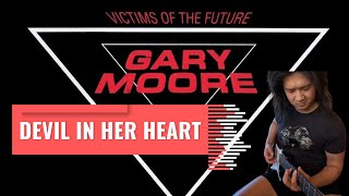 Gary Moore Devil in her heart (guitar cover) with Tab