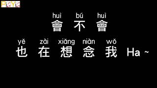 Download lagu Caesar Wu - Going Crazy Thinking About You mp3 Download lagu Caesar Wu - Going Crazy Thinking About You mp3