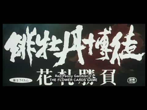 Red Peony Gambler 3: The Hanafuda Match (1969) Killcount