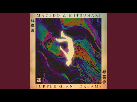Purple Giant Dreams (Original Mix)