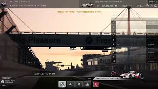【グランツーリスモSPORT」【Twitchアーカイブ放送】FIAGTマニュファクチャラーシリーズ2019プレシーズン　ラウンド６