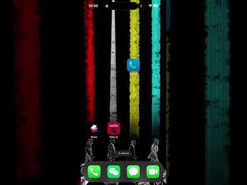 Sée Ya v1.2 - Background Audio Demo