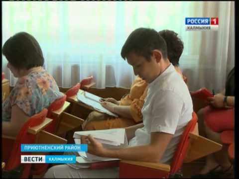 Вести «Калмыкия»: вечерний выпуск 30.07.2015