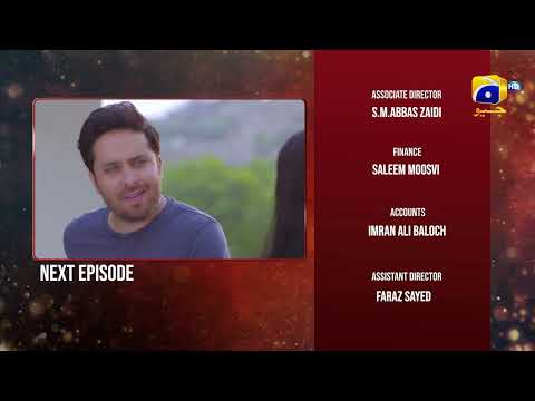 Inaam-e-Mohabbat Episode 53 Teaser - HAR PAL GEO