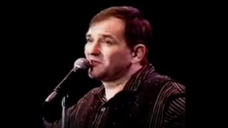 Djordje Balasevic - Neki novi klinci - (Live) - (Audio 1995) HD
