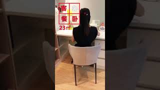 1891 3030984
