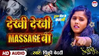 Download lagu https://youtube.com/watch?v=r9dmuF2xRXE&si=S8selGb2BV0ON4hV mp3