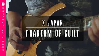 X JAPAN - PHANTOM OF GUILT：Performance by yukki