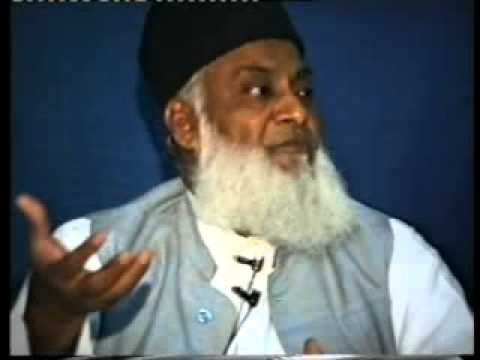 Surah Alam Nashrah Urdu Tafseer By Dr Israr Ahmad by Israr Ahmad