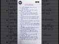 10 Lines On Rani Lakshmi Bai Hindi Few Lines On Rani Lakshmi Bai In Hindi Rani Laxmi Bai Nibandh